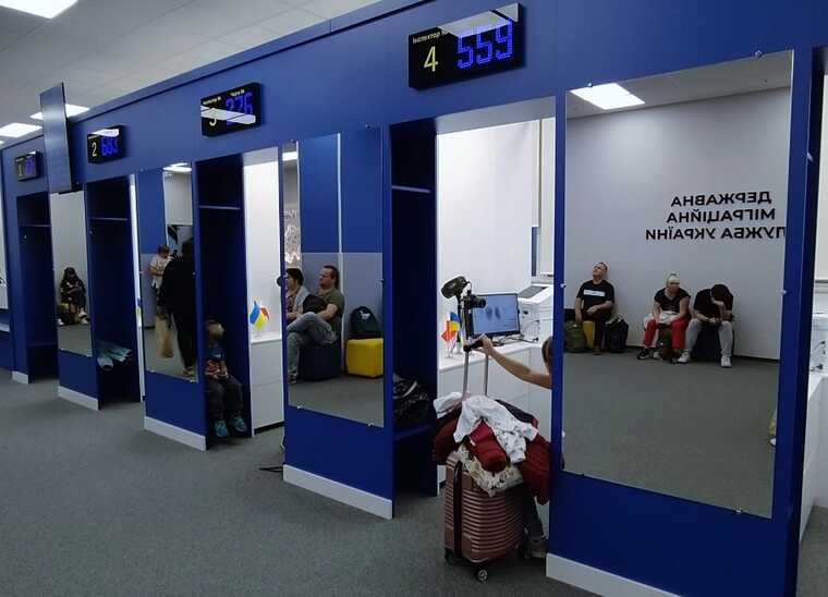 In Warsaw, a fight broke out between Ukrainians in the queue at the passport service