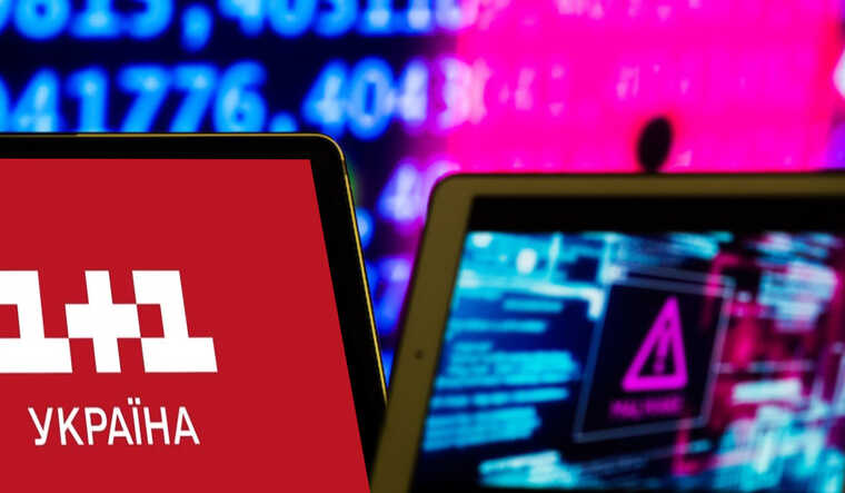 Телеканал "1+1" заявив про атаку РФ на супутникове мовлення України