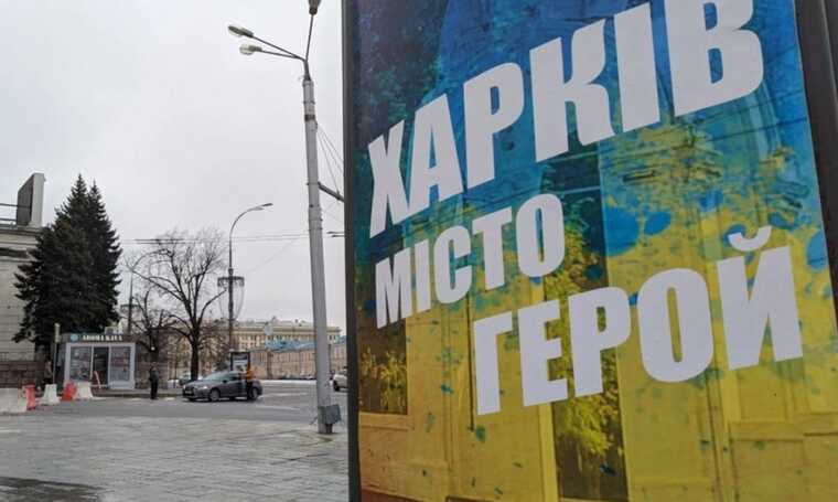 Рятувальники спростували фейк про евакуацію Харкова, що розповсюджують через Signal