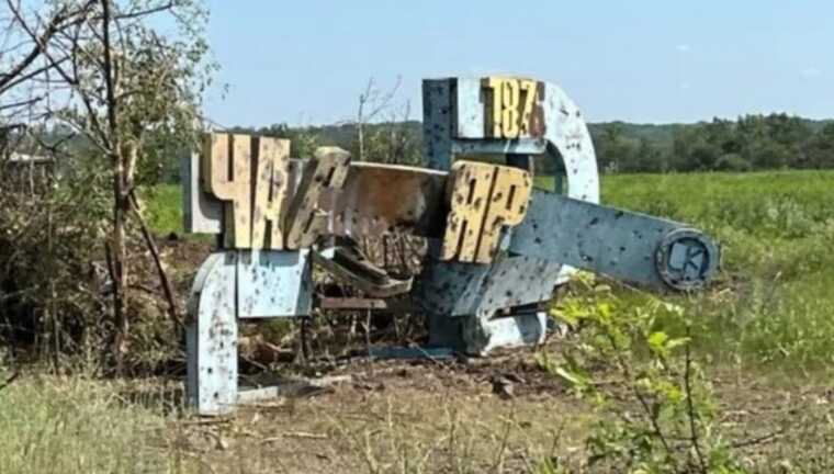 Атаки РФ на Часів Яр повторюють їхню тактику в Авдіївці, – розвідка Британії