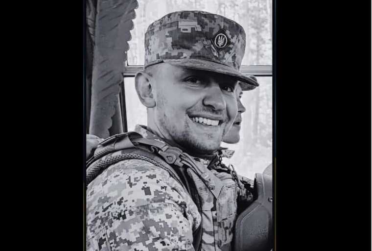 На фронті загинув молодий захисник зі Львівщини
