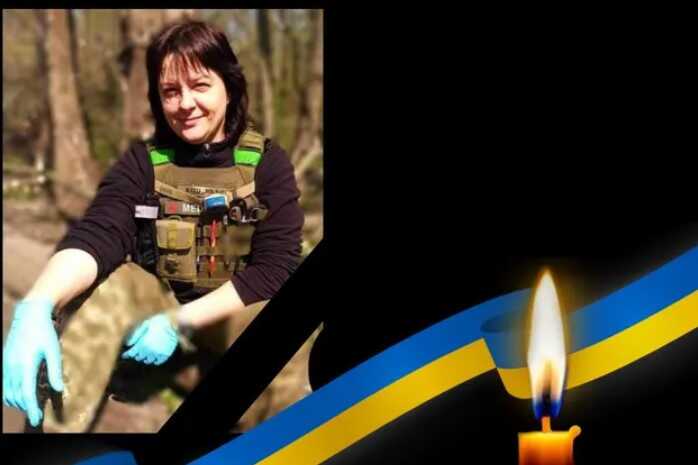 На фронті загинула бойова медикиня з Полтавщини