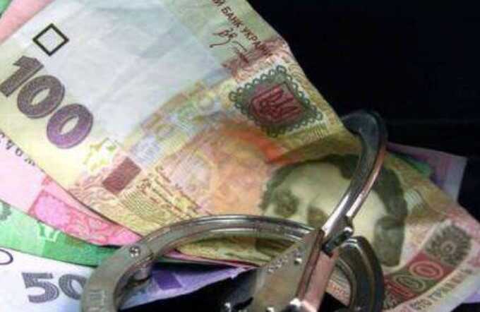 В Днепре чиновники украли средства на закупке товаров для военных