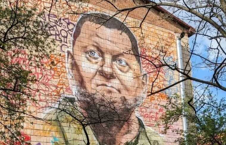 У Києві створили найбільший мурал, присвячений Валерію Залужному