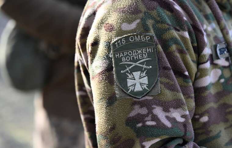 The 115th Brigade of the Armed Forces of Ukraine denied information about the situation in Ocheretyne