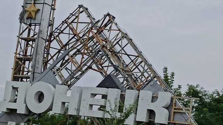 У "ДНР" зробили "цікаву" пропозицію компаніям, які потрапили під антиросійські санкції