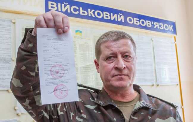 Повістки до ТЦК можуть вручати не лише представники військкомату