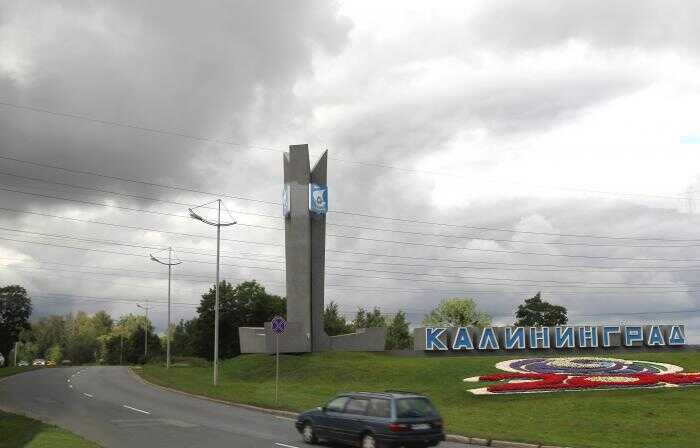 Фінляндія запропонувала обмежити доступ РФ до Калінінграда