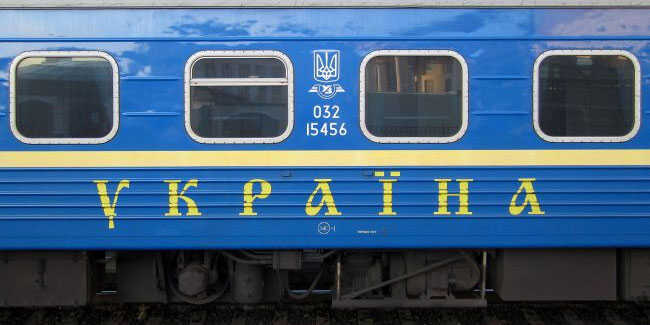 Мобілізація в Україні: залізничникам продовжили бронювання від військової служби