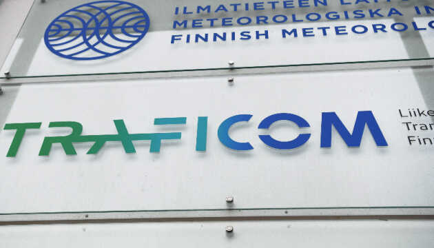 У Фінляндії глушіння GPS називають можливим «побічним ефектом» боротьби РФ з БПЛА