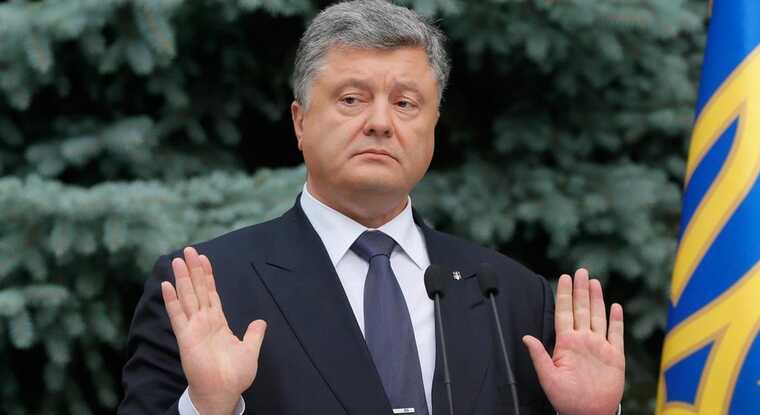 У Росії Порошенка слідом за Зеленським оголошено у розшук