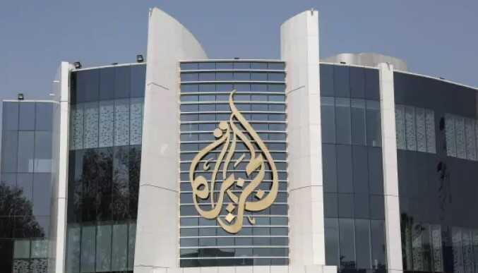      Al Jazeera  