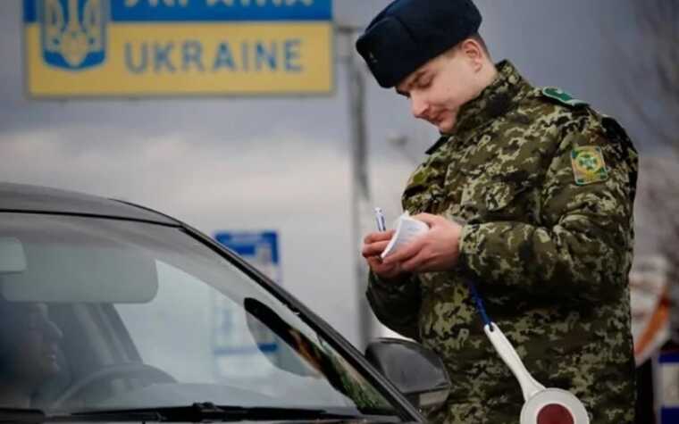 В ГПСУ анонсировали новые правила пересечения границы