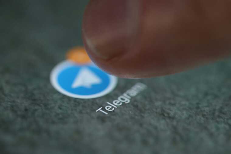    Telegram, - ̲