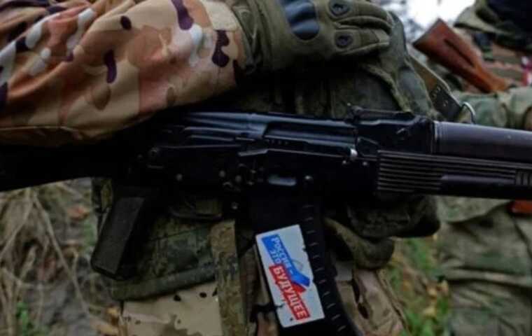 Російська армія увійшла до села Уманське на Авдіївському напрямку, - Рьопке