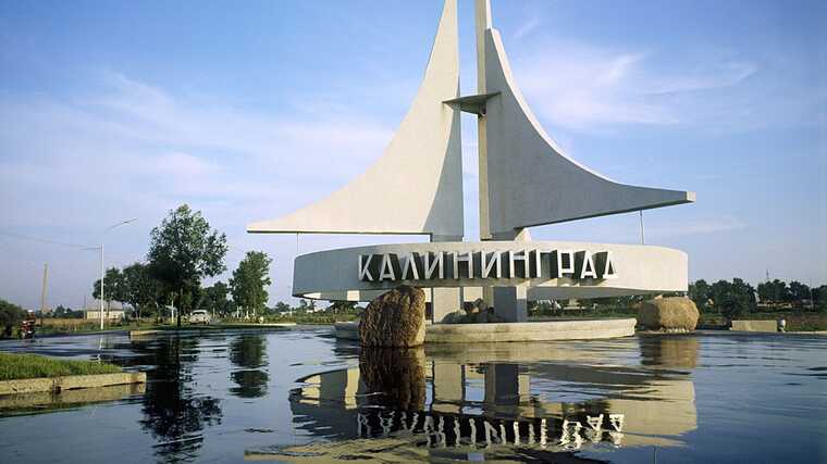 Екскомандувач НАТО запропонував "нейтралізувати" Калінінград у разі конфлікту з Росією