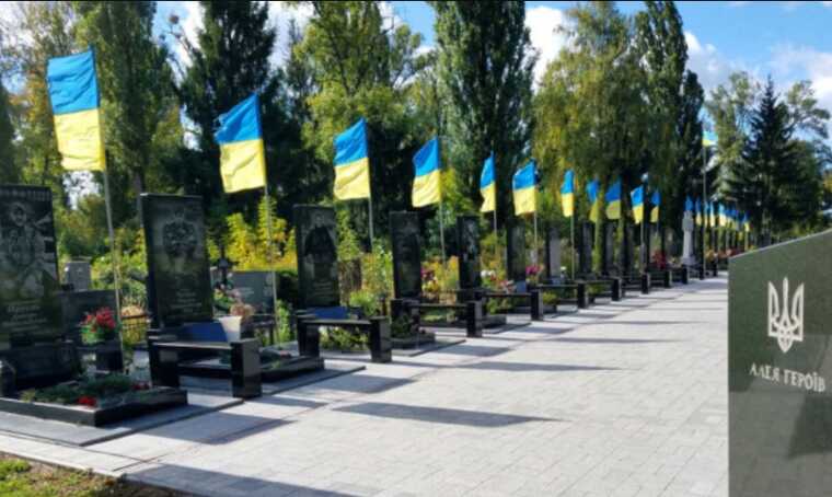 На территории Национального военного мемориального кладбища начались подготовительные строительные работы