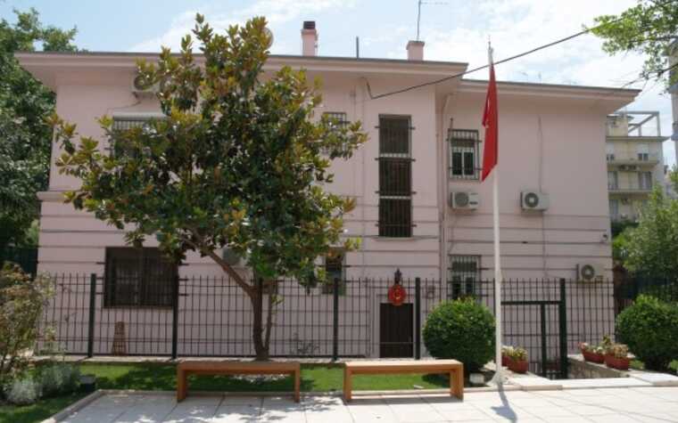 В Греции работника турецкого консульства осудили за шпионаж