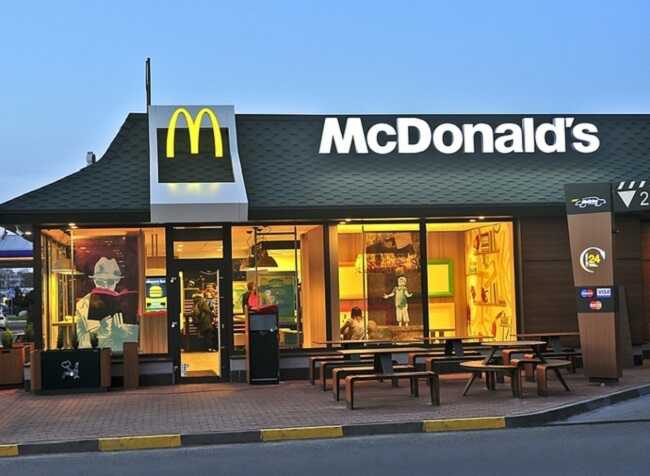 McDonalds планує розширити свою мережу  в Україні