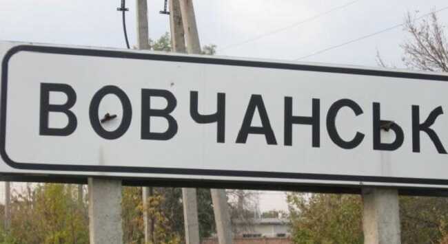 Харківська поліція показала, що відбувається у прикордонному Вовчанську