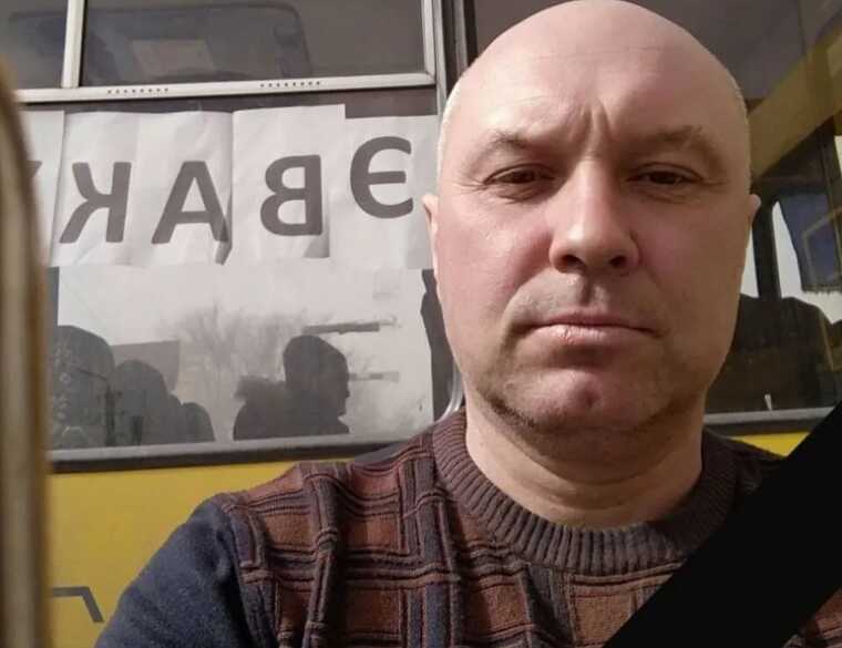 На фронте погиб волонтер и воин с Луганщины Михаил Панков