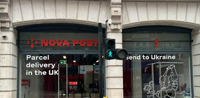 "Нова пошта" у Лондоні відкрила два відділення: поштове та вантажне