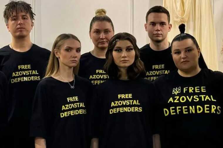 Українську делегацію на Євробаченні-2024 оштрафували за футболки з написом «Free Azovstal defenders»