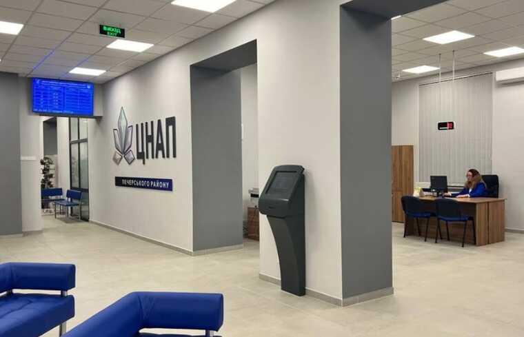 Київські ЦНАПи готові із завтрашнього дня приймати військовозобов’язаних для оновлення облікових даних