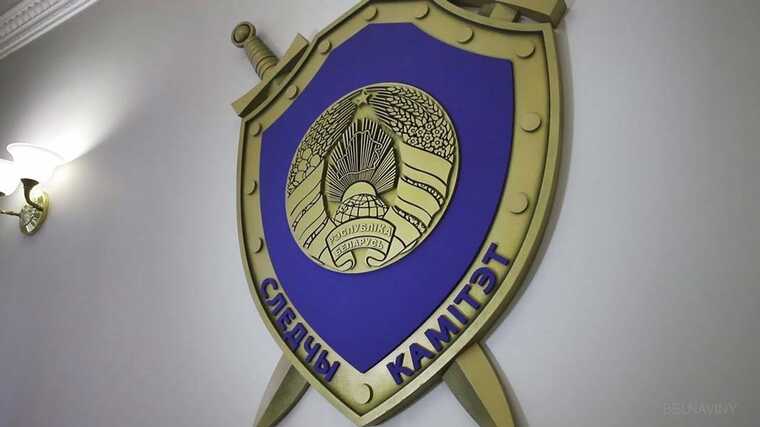 На білорусів, помічених на мітингах за кордоном, порушили кримінальні справи в Білорусі