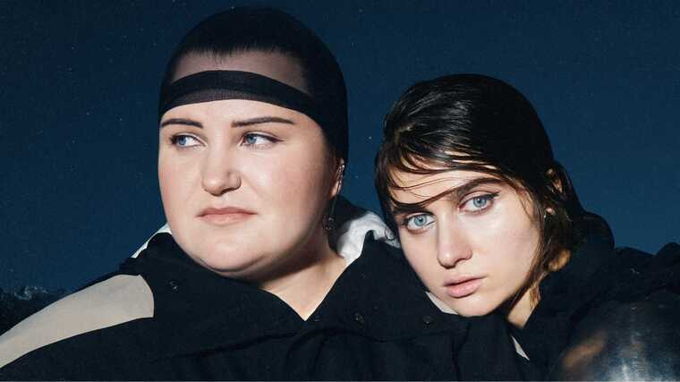 Alyona Alyona & Jerry Heil презентували mood video на пісню "Подоляночка"