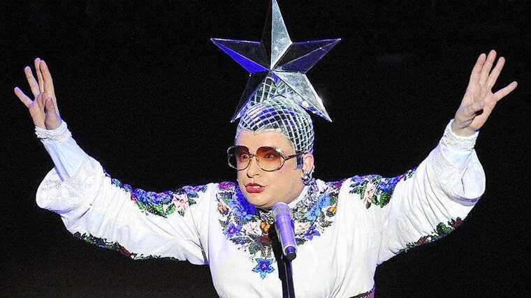 º         Teresa & Maria