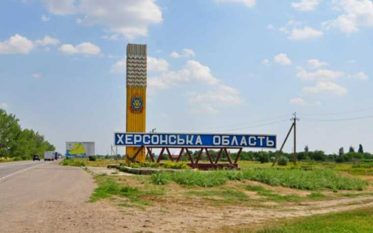 Окупанти у Бериславі скинули з дрона вибухівку на родину