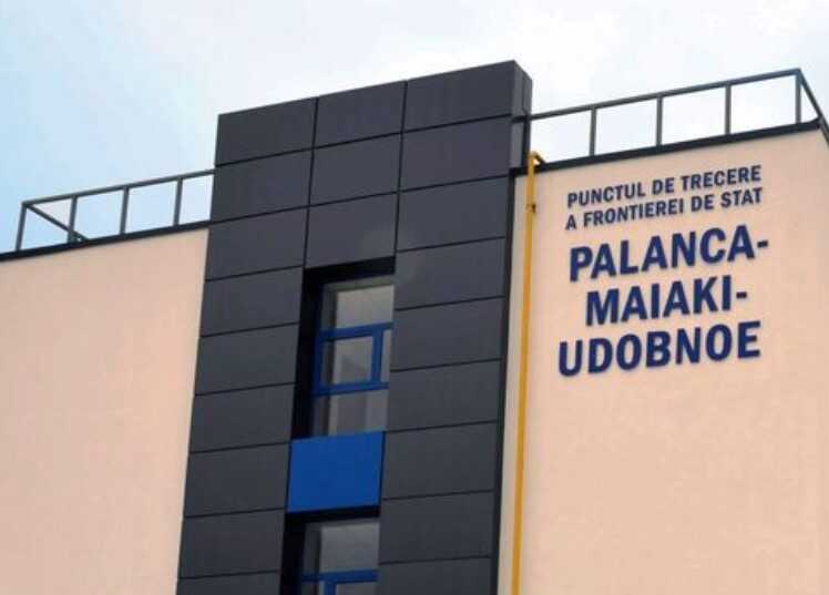На границе с Молдовой на КПП не выпускали многодетных мужчин