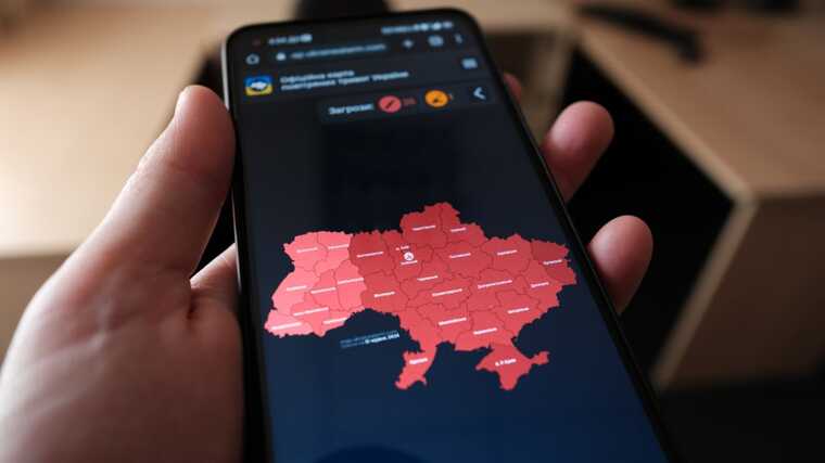 В Україні втретє за день оголосили масштабну тривогу