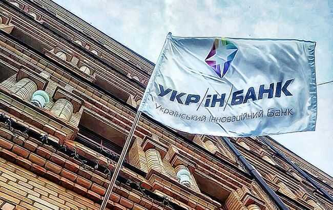 Луганська схема: хто вивів збанкрутілий «Укрінбанк» з рук Фонду гарантування вкладів