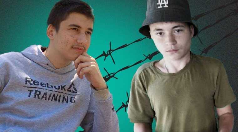 У Запоріжжі дві вулиці назвали на честь підлітків, яких убили окупанти