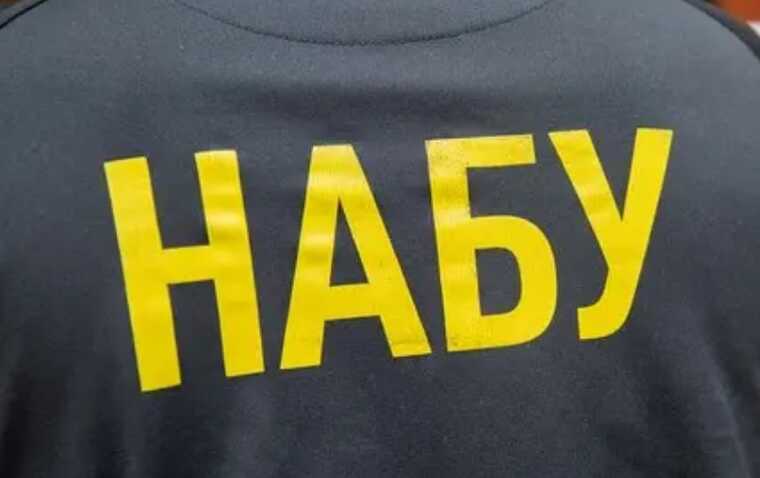 Хто керує детективами в оновленій структурі НАБУ та що з цим не так?