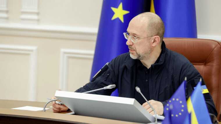 Денис Шмигаль прокоментував відключення світла в Україні