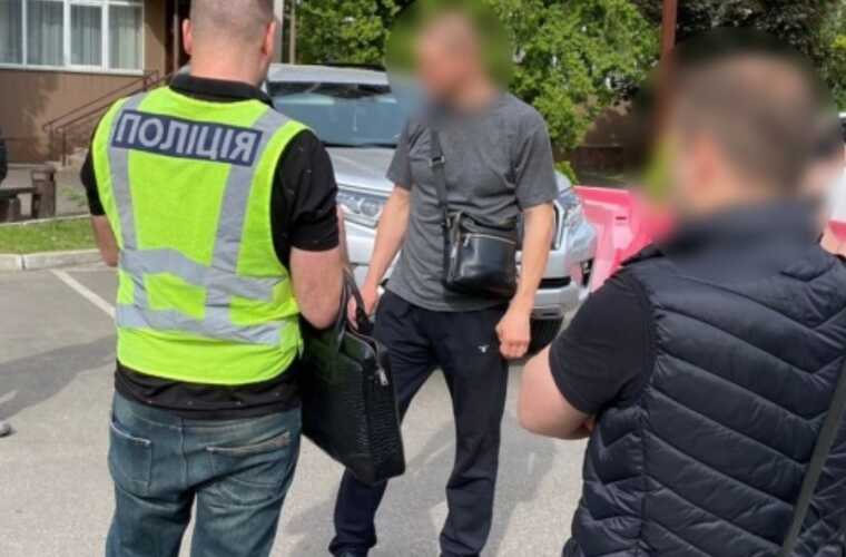 Затримання банди у Києві: кидали «ухилянтів», підриваючи довіру до «братви»