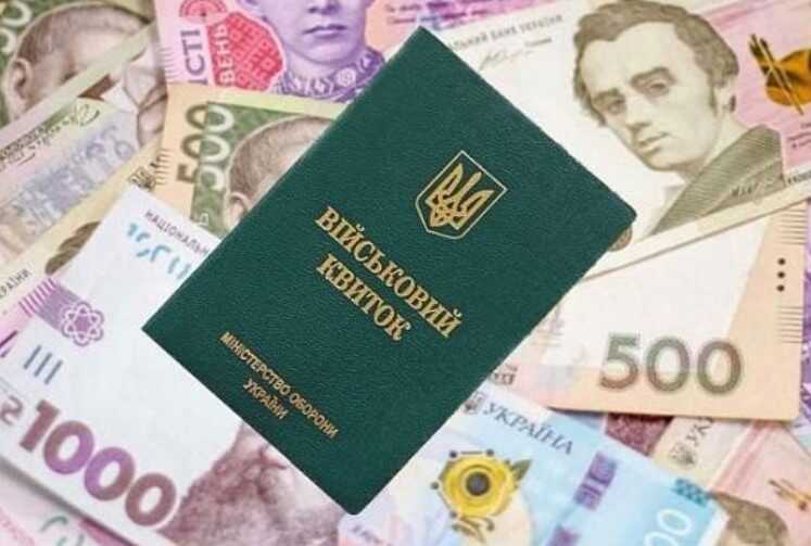 У ВР ініціюють економічне бронювання та економічну мобілізацію