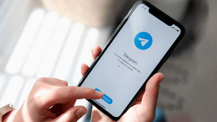   Telegram   