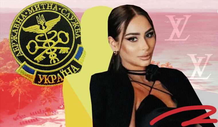 Пусті декларації, квартири у подарунок та бренди з дермантину: «лакшері життя» працівниць митниці