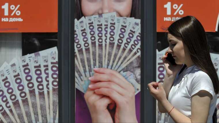 Деяким українцям банки можуть списати борги по кредитах