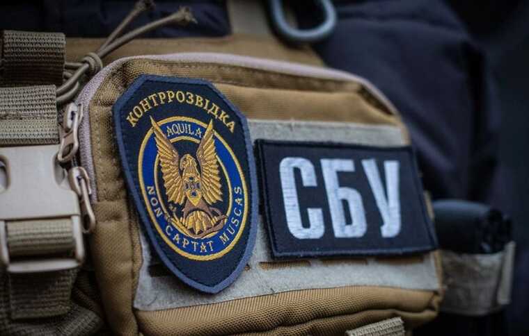 SSU in the Donetsk region detained an enemy informant