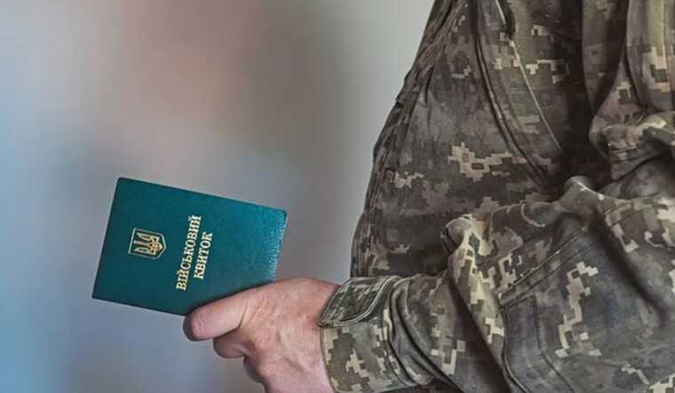 У Харкові чоловік відмовився від повістки і рік переховувався від мобілізації