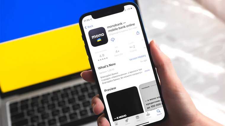  Monobank  