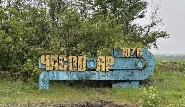 Уже не бережуть техніку: як змінилася тактика окупантов під Часовим Яром