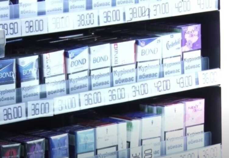 Увеличатся цены на сигареты: Комитет ВР поддержал правительственный законопроект по увеличению акцизов