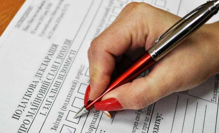 Чиновница ГНС Екатерина Рыженкова приобрела элитное жилье во время войны