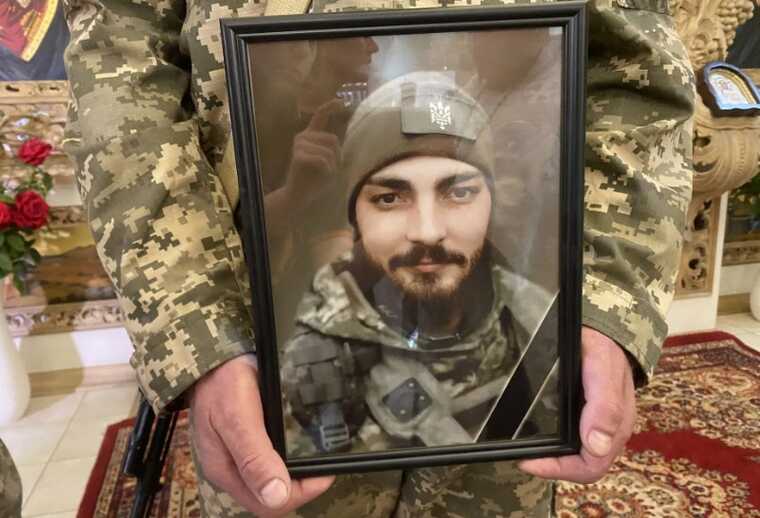 В Полтаве попрощались с командиром взвода, погибшим на Харьковщине